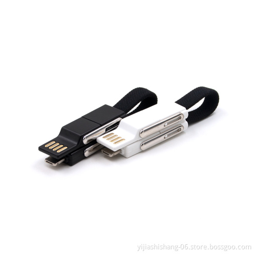 Quick Charging 4 in 1 Magnet Usb Charging Cable Keychain Charger Micro Usb Magnetic Usb Cable